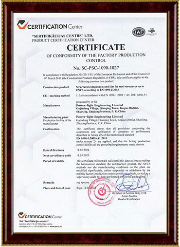 Tower certificate